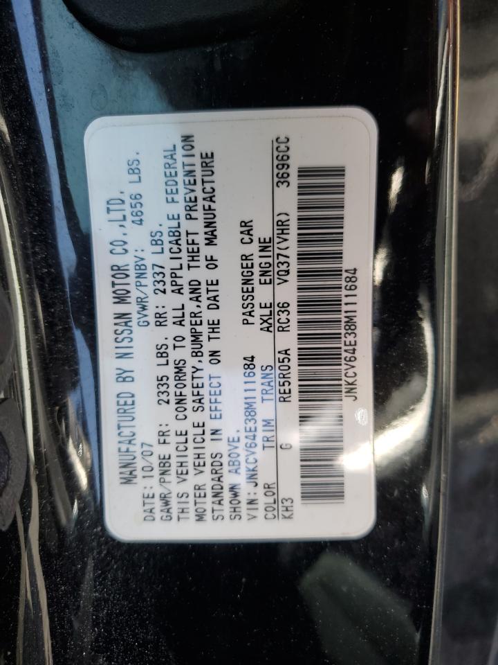 Lot #2912151035 2008 INFINITI G37 BASE