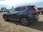 NISSAN ROGUE S снимка