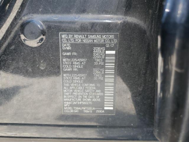2017 NISSAN ROGUE S - KNMAT2MT1HP560270