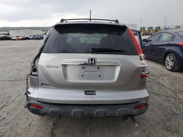 2007 HONDA CR-V EXL JHLRE38727C060420  69697944