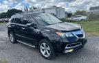 ACURA MDX photo