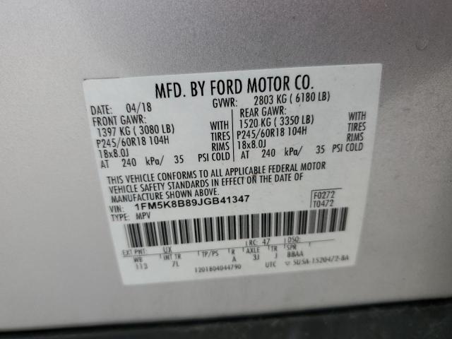 2018 FORD EXPLORER 1FM5K8B89JGB41347  67234174