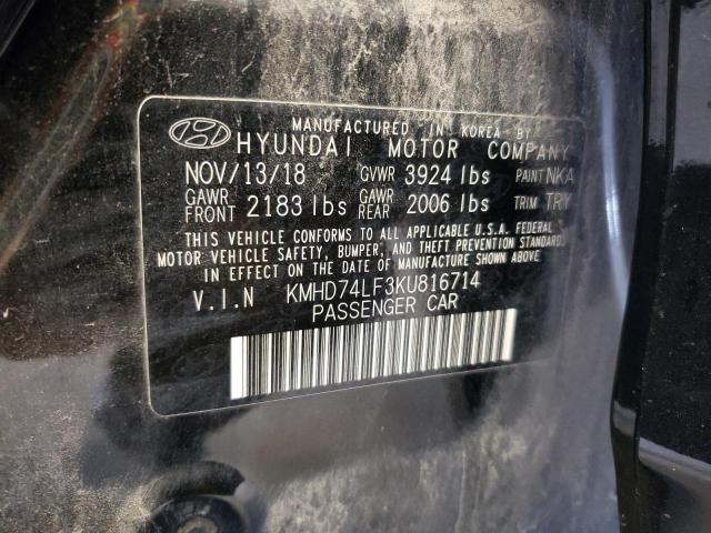 2019 HYUNDAI ELANTRA SE - KMHD74LF3KU816714