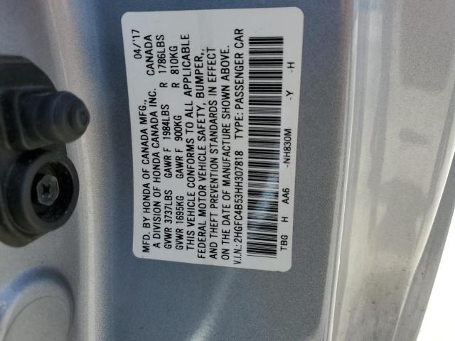 2017 HONDA CIVIC LX - 2HGFC4B53HH307818