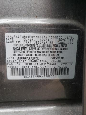 2019 NISSAN SENTRA S - 3N1AB7AP0KY380200
