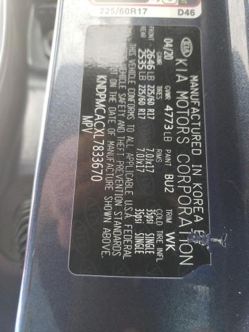 2020 KIA SPORTAGE L - KNDPMCACXL7833670