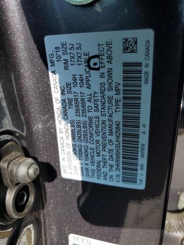 2018 HONDA CR-V LX - 2HKRW5H30JH425840