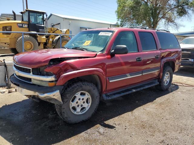 CHEVROLET SUBURBAN K