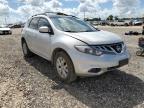 NISSAN MURANO S photo