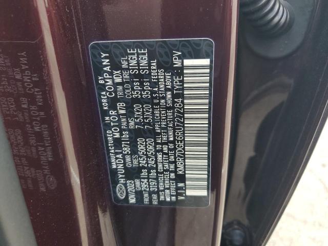 2024 HYUNDAI PALISADE C - KM8R7DGE6RU727284