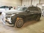 2023 HYUNDAI PALISADE C - KM8R74GE1PU524140