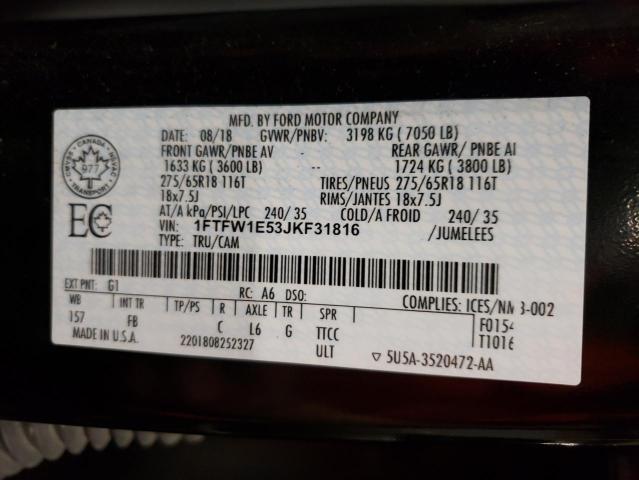 2018 FORD F150 SUPER - 1FTFW1E53JKF31816
