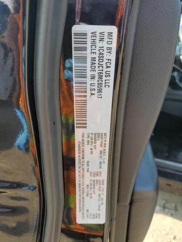 2021 DODGE DURANGO R/ - 1C4SDJCT6MC659617