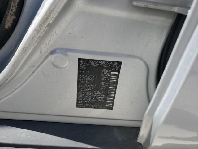 2017 NISSAN ROGUE S - KNMAT2MT4HP529708