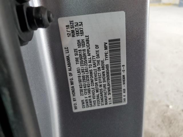 2019 HONDA ODYSSEY EX - 5FNRL6H78KB065489