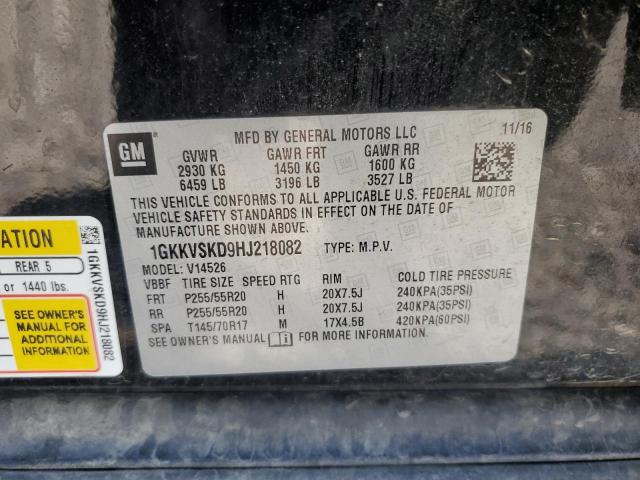 2017 GMC ACADIA LIM - 1GKKVSKD9HJ218082