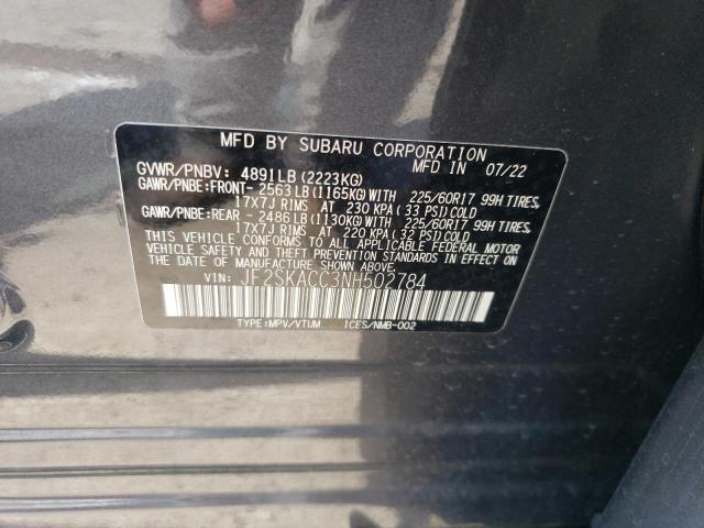 2022 SUBARU FORESTER - JF2SKACC3NH502784