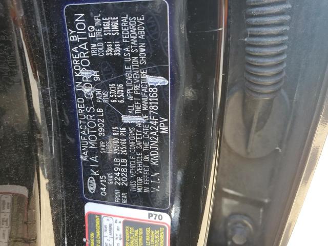 2015 KIA SOUL - KNDJN2A24F7811687