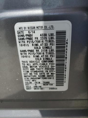 2014 NISSAN ROGUE SELE - JN8AS5MT7EW618912