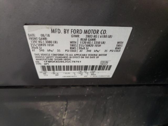 2018 FORD EXPLORER X - 1FM5K8D86JGC78761