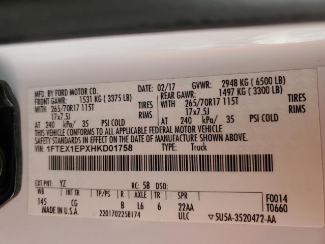 2017 FORD F150 SUPER - 1FTEX1EPXHKD01758