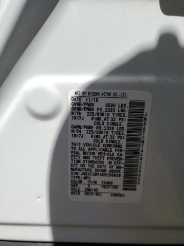 2019 NISSAN ROGUE S - JN8AT2MT4KW256609