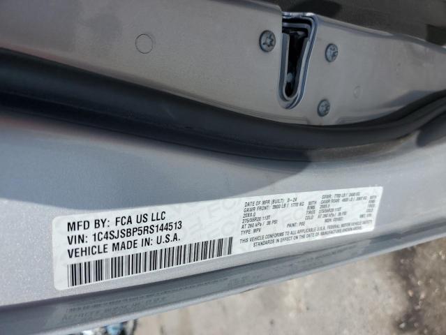 2024 JEEP WAGONEER L 1C4SJSBP5RS144513