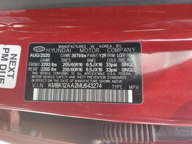 2021 HYUNDAI KONA SE - KM8K12AA2MU643274
