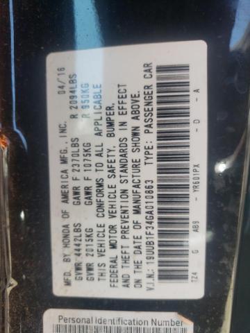 2016 ACURA TLX - 19UUB1F34GA010863