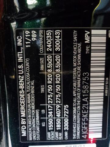2020 MERCEDES-BENZ GLS 450 4M - 4JGFF5KE2LA158753