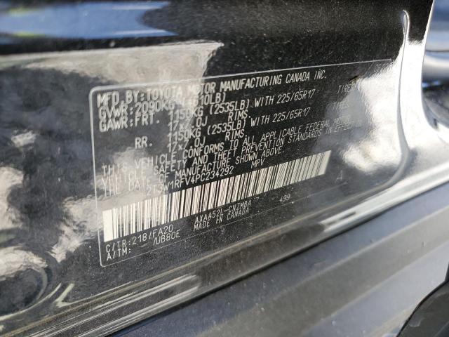 2023 TOYOTA RAV4 XLE - 2T3W1RFV4PC234292