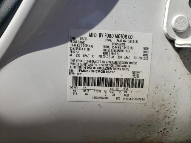 2021 FORD EXPLORER X - 1FMSK7DH5MGB16217