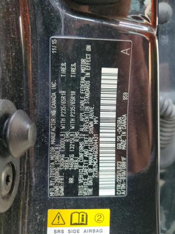 2016 LEXUS RX 350 BAS - 2T2BZMCA4GC004431