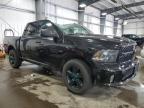 RAM 1500 ST снимка