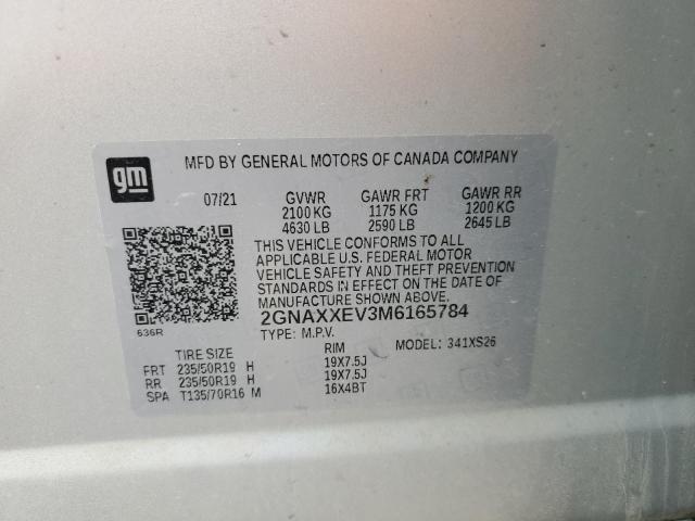 2021 CHEVROLET EQUINOX PR 2GNAXXEV3M6165784