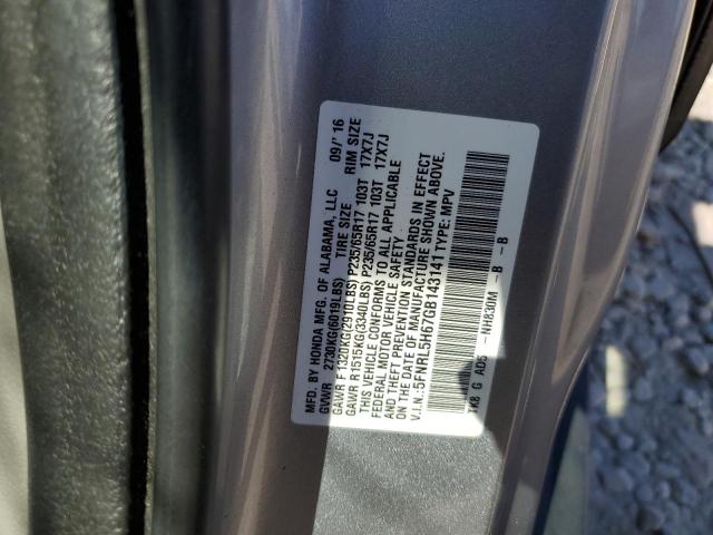 2016 HONDA ODYSSEY EX - 5FNRL5H67GB143141