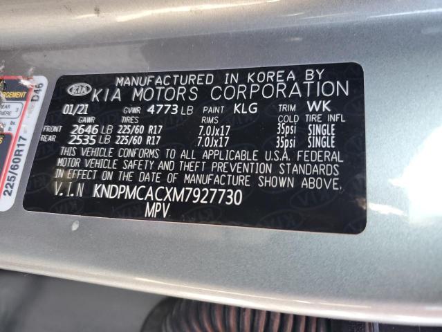 2021 KIA SPORTAGE L - KNDPMCACXM7927730