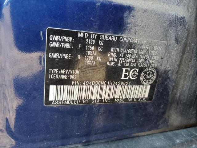 2017 SUBARU OUTBACK 2. - 4S4BSCNC1H3429824