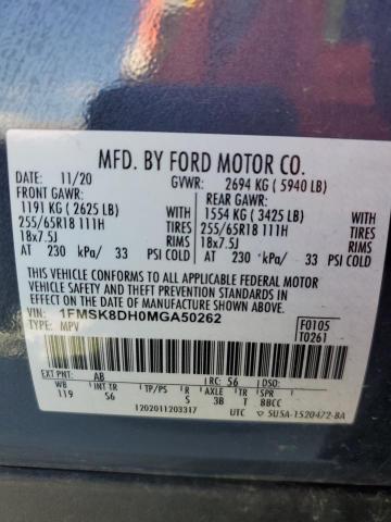 2021 FORD EXPLORER X - 1FMSK8DH0MGA50262