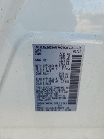 2017 NISSAN PATHFINDER - 5N1DR2MN0HC697295