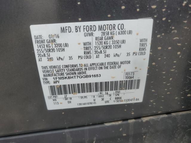 2016 FORD EXPLORER P 1FM5K8HT7GGB91653  68717834