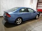 HONDA CIVIC EX photo