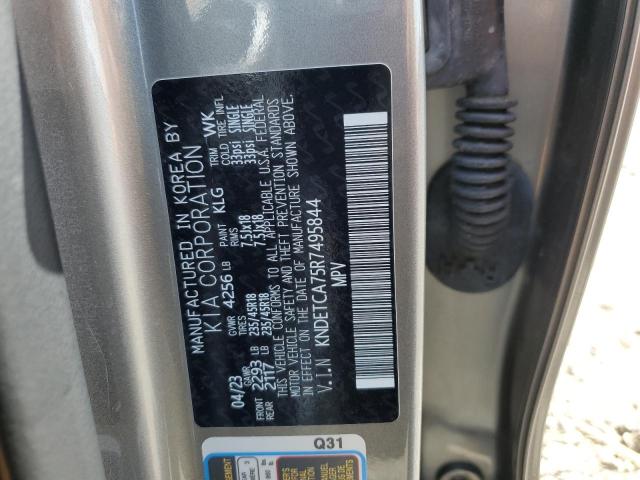 2024 KIA SELTOS SX - KNDETCA75R7495844