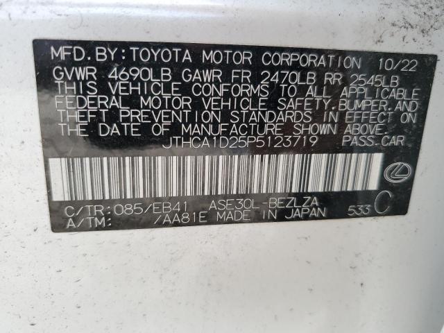 2023 LEXUS IS 300 - JTHCA1D25P5123719