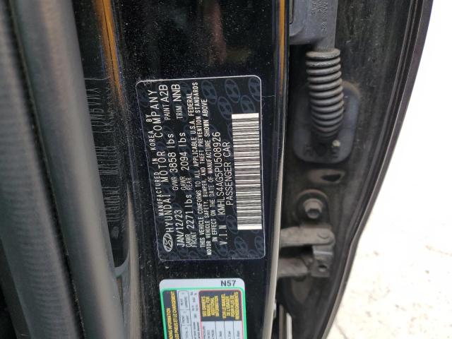 2023 HYUNDAI ELANTRA SE - KMHLS4AG5PU508926