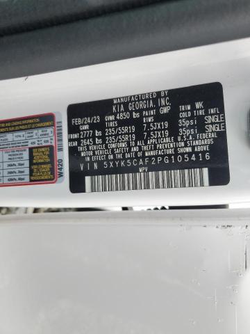 2023 KIA SPORTAGE S - 5XYK5CAF2PG105416