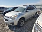 CHEVROLET EQUINOX LT photo