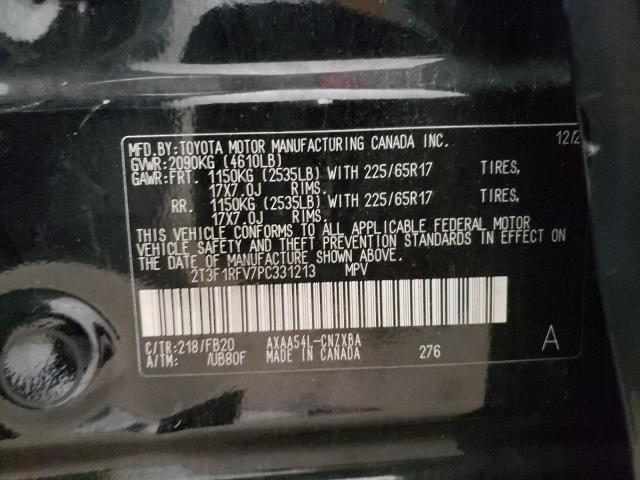 2023 TOYOTA RAV4 LE - 2T3F1RFV7PC331213