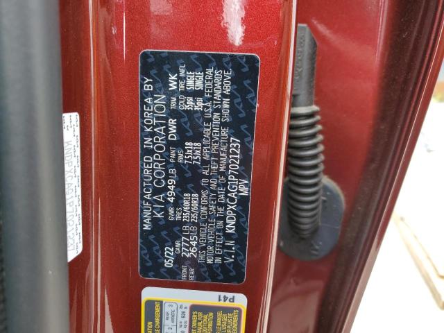 2023 KIA SPORTAGE S - KNDPXCAG1P7021237