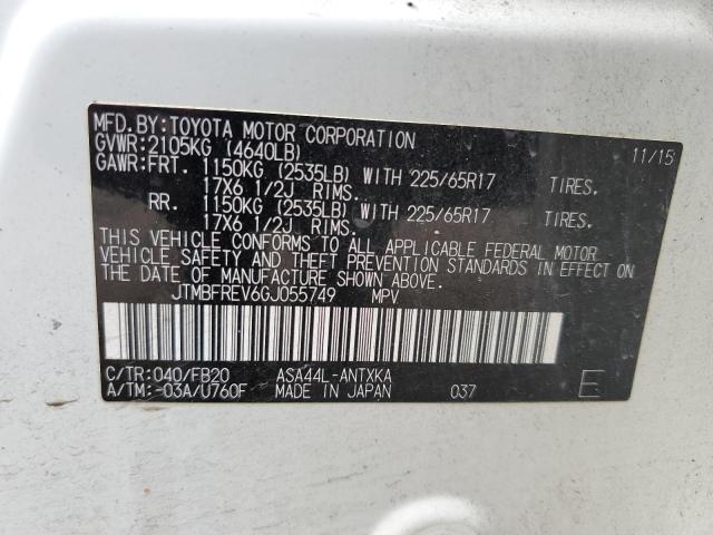 2016 TOYOTA RAV4 LE - JTMBFREV6GJ055749